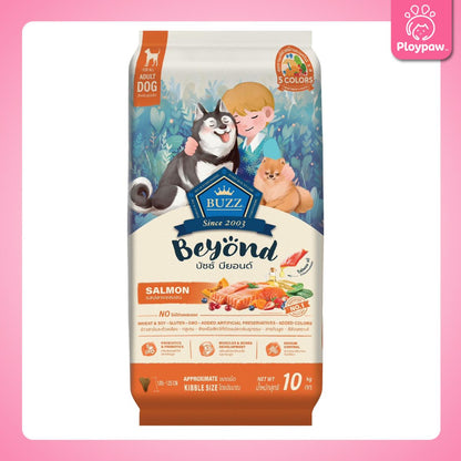 [ยกกระสอบ 7 ,10 KG]Buzz Beyond อาหารสุนัขบัซซ์ บียอนด์ ขนาด 10 กก.(kg.) Premium + Gluten Free + NON GMO อาหาร  ลูกสุนัข