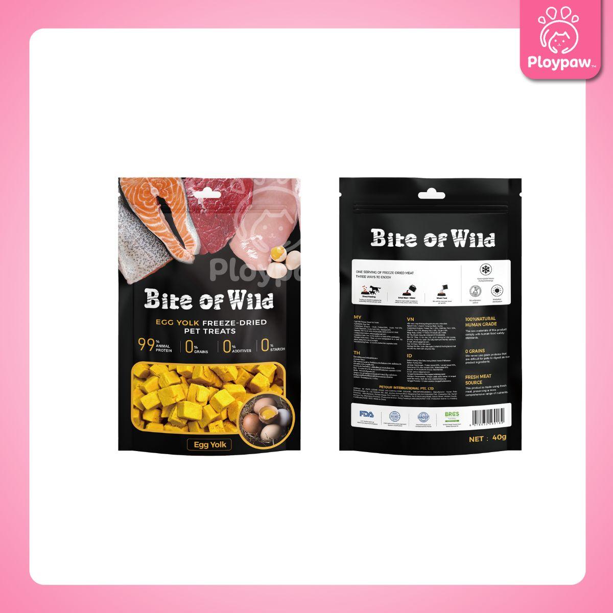 [40g.] Bite of Wild Freeze Dried ขนมแมวฟรีสดราย ทำจากเนื้อสัตว์ โปรตีนสูง ขนาดซอง 40 กรัม