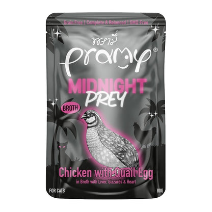 [ปลีก 1 ซอง-โปรโมชั่นซื้อ 3 ซอง แถม 1 ซอง] Pramy Midnight Prey อาหารเปียกแมวพรามี่ สูตรโภชนาการครบถ้วน Grain-Free Non-GMO ขนาด 80 กรัม(g) อาหาร  เปียก