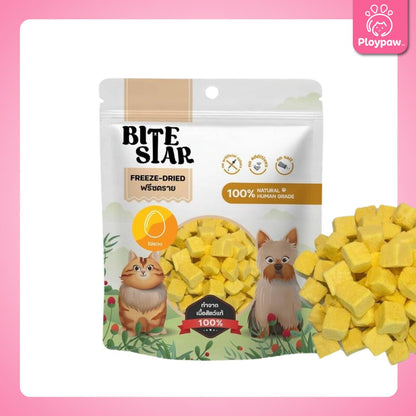 Bite Star Freeze Dried ขนมฟรีซดรายสำหรับสัตว์เลี้ยง ฟรีสดรายแมว ฟรีสดรายสุนัข ขนาดซอง 40-60 กรัม