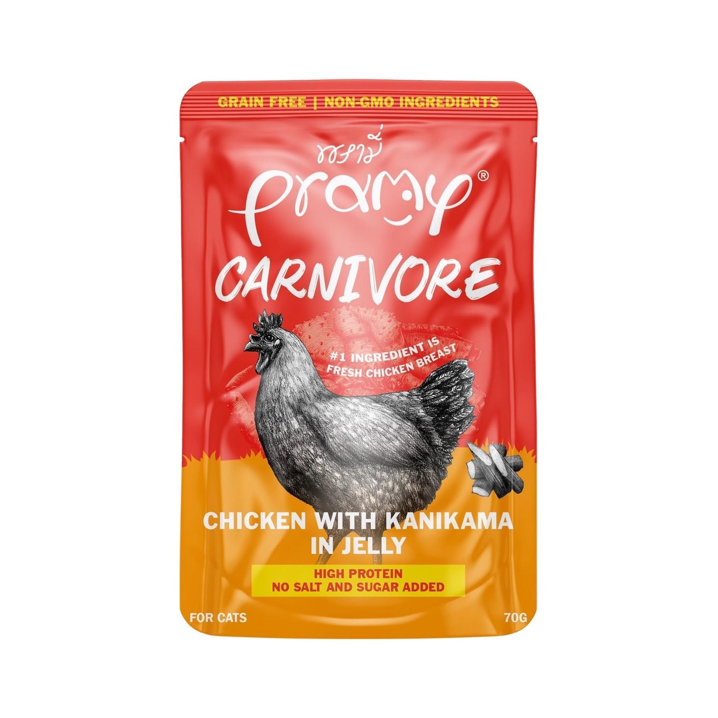 [ยกโหล 12 ซอง]Pramy Carnivore อาหารเปียกแมวพรามี่ Grain-Free Non-GMO ขนาด 70 กรัม(g)