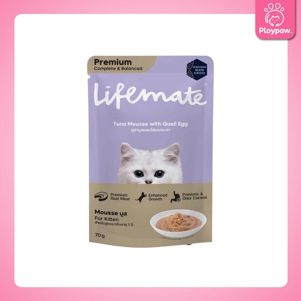 [ยกโหล 12 ซอง] Lifemate Pouch อาหารเปียกแมว ไลฟ์เมท สูตร Complete & Balanced ขนาด 60-70 กรัม(g.)