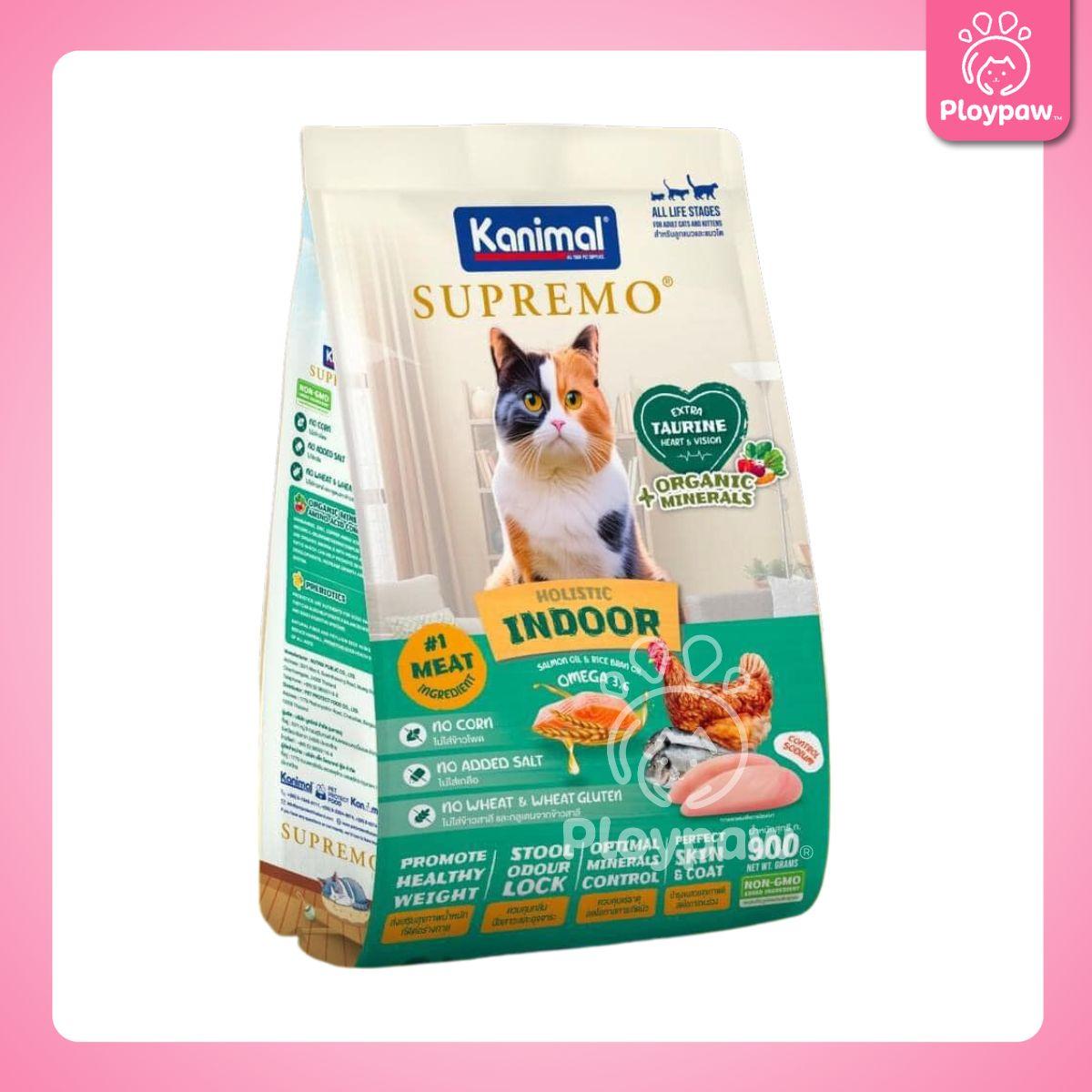 [0.9-1kg.] KANIMAL SUPREMO Cat Food อาหารแมวคานิมอลซูพรีโม่ มี 3 สูตรให้เลือก สำหรับน้องแมวอายุ 4 เดือนขึ้นไป