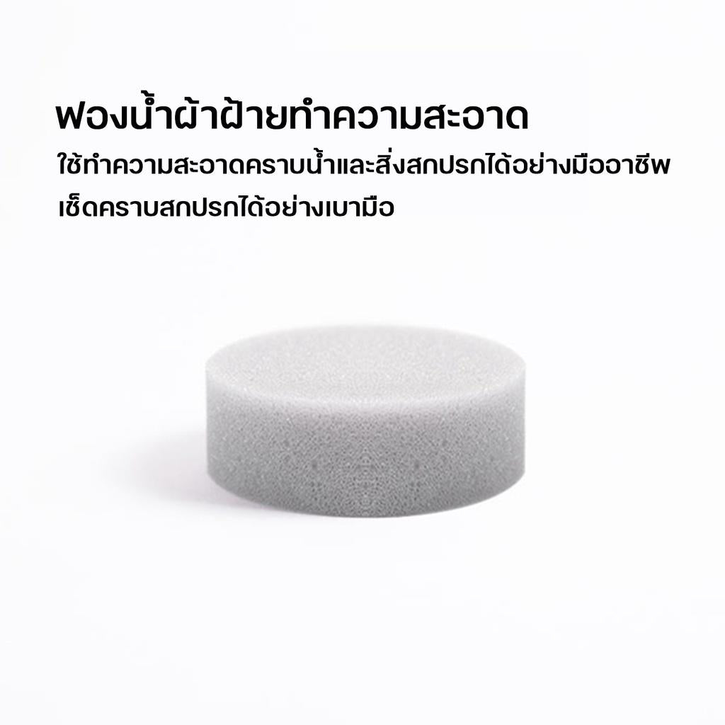 PETKIT Eversweet Cleaning Kit Set ชุดทำความสะอาดน้ำพุแมว