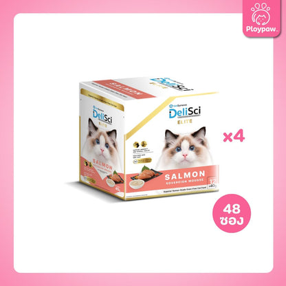 [ยกลัง 48 ซอง] DeliSci Elite  ทอปปิ้ง โรยอาหาร เดลิซาย ยกระดับมื้ออาหาร สูตรวัตถุดิบพรีเมียม สำหรับแมว 40 กรัม(g.)