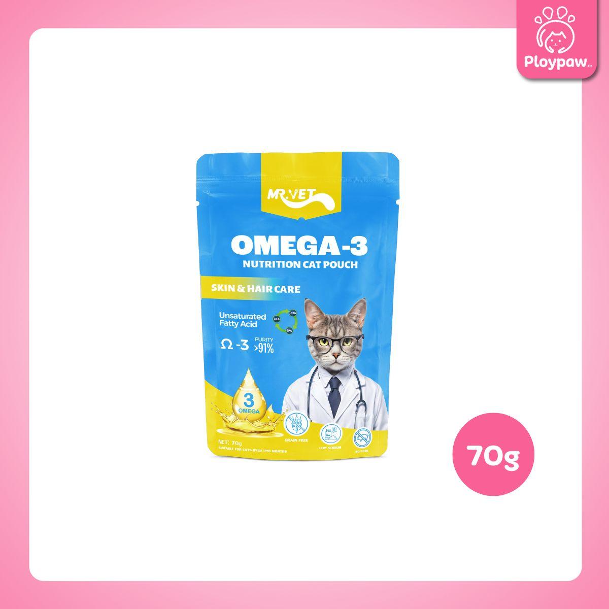[ยกโหล 12 ซอง] MR.VET อาหารเปียกแมว ไม่มีการปรุงรส ไม่ใส่วัตถุกันเสีย ขนาดซอง 70 กรัม