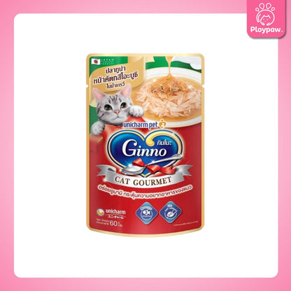 [ยกโหล 12 ซอง] Ginno กินโนะ อาหารเปียกแมว ปลาเนื้อขาวพรีเมี่ยม ไม่เติมเกลือ  ขนาด 60 กรัม(g.)