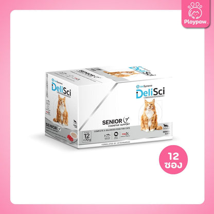 [ยกโหล 12 ซอง] DeliSci Pouch อาหารเปียก เดลิซาย เนื้อมูส สูตรบำรุงสุขภาพ สำหรับแมว 70 กรัม(g.)