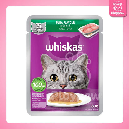 [ยกกล่อง 14 ซอง] Whiskas pouch อาหารเปียกแมว วิสกัส เพาช์ ขนาด 85 กรัม(g.)