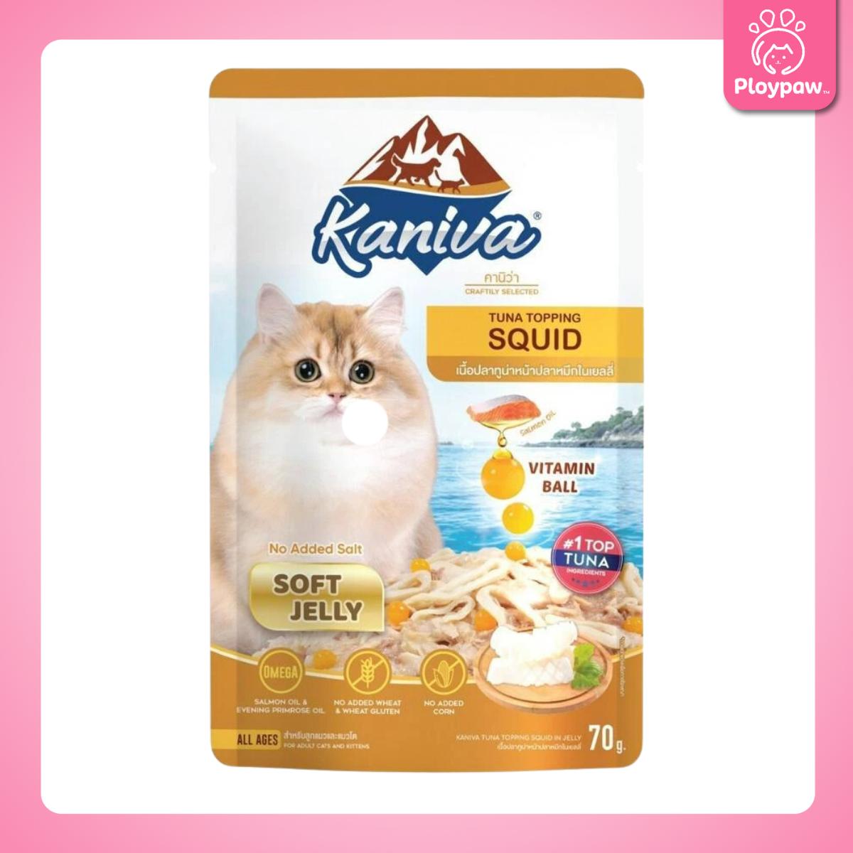 [ยกโหล 12 ซอง] Kaniva Pouch อาหารเปียกแมว คานิว่า แบบซอง ขนาด 70 กรัม(g.)