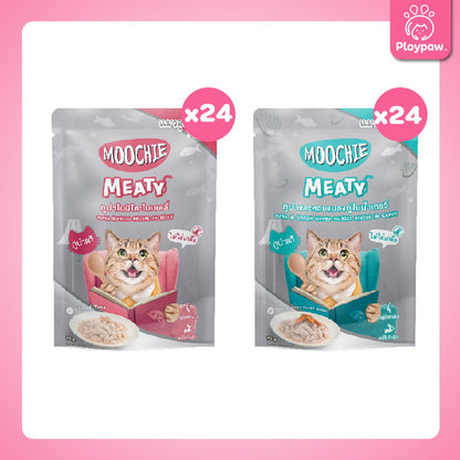 [ยกลัง 48 ซอง] Moochie Pouch มูชี่ อาหารเปียกแมว เพาซ์ 70 กรัม(g.)