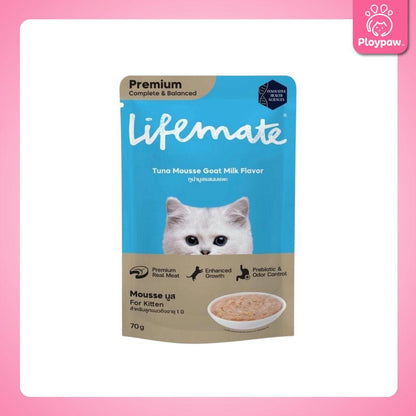 [ยกโหล 12 ซอง] Lifemate Pouch อาหารเปียกแมว ไลฟ์เมท สูตร Complete & Balanced ขนาด 60-70 กรัม(g.)