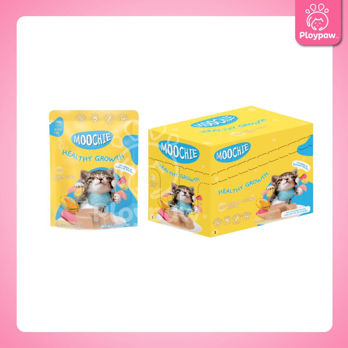 [ยกโหล 12 ซอง] Moochie Pouch มูชี่ อาหารเปียกแมว เพาซ์ 70 กรัม(g.)