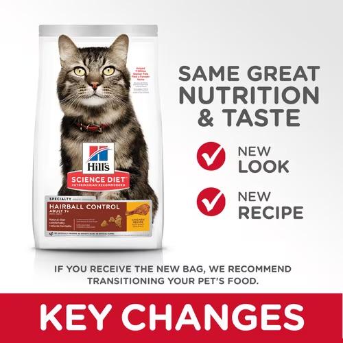 Hill's Science Diet Cat อาหารเม็ดแมว ฮิลล์ สำหรับแมวโต ขนาด 3.5 lbs./1.59 กก.