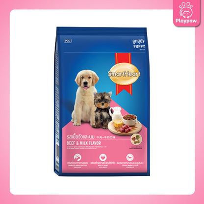 [2.6-3 กก.] Smartheart อาหารสุนัข สมาร์ทฮาร์ท แบบเม็ด ขนาด 2.6-3 กก.(kg.) (Dog Dry Food,Smartheart,Adult,Puppy)