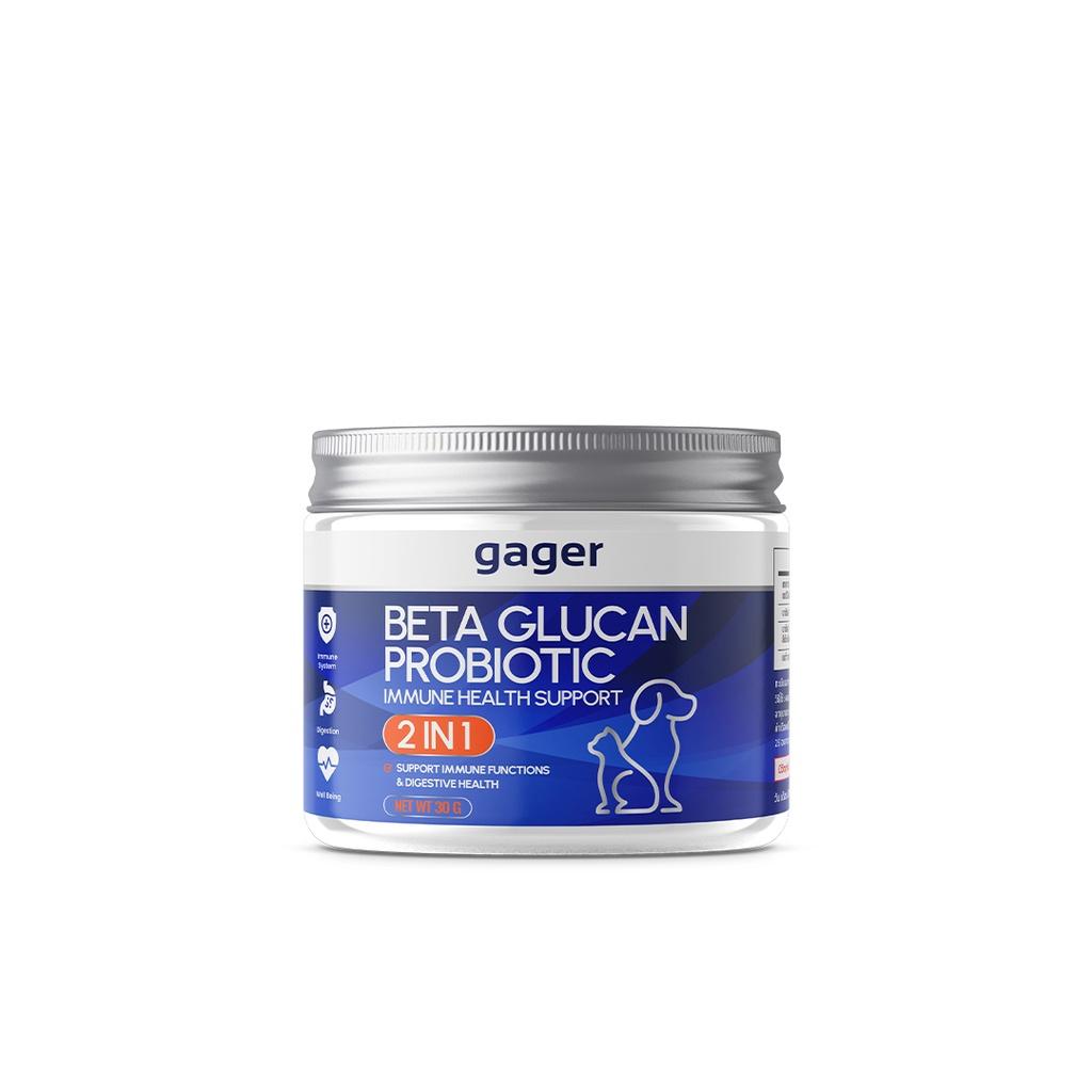 Gager ผงเบต้ากลูแคน+โปรไบโอติค กาเจอร์ วิตามินหมา วิตามินแมว 2in1 กลิ่นไก่ผสมตับ