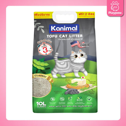 [10L.] Kanimal คานิมอล ทรายแมวเต้าหู้ ฝุ่นน้อย ทิ้งลงชักโครกได้ ขนาด 10 ลิตร