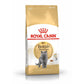 [400g.] ROYAL CANIN อาหารแมว รอยัลคานิน อาหารเม็ดแมว ขนาด 400 กรัม