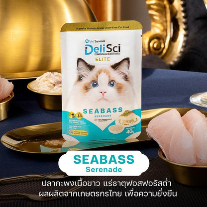 [ยกโหล 12 ซอง] DeliSci Elite  ทอปปิ้ง โรยอาหาร เดลิซาย ยกระดับมื้ออาหาร สูตรวัตถุดิบพรีเมียม สำหรับแมว 40 กรัม(g.)