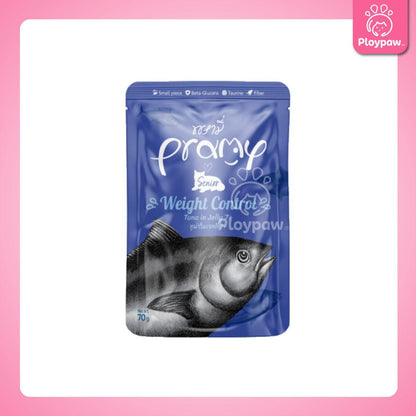 [ยกลัง 48 ซอง] Pramy Pouch Functional อาหารเปียกแมวพรามี่ ขนาดซอง 70 กรัม