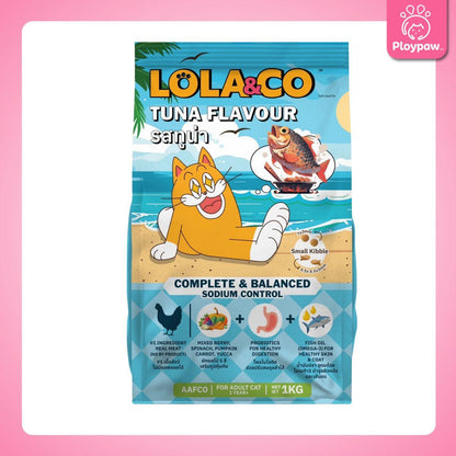[1 kg.] LOLA&CO อาหารแมว โลล่า แอนด์ โค อาหารเม็ดแมว ไม่มีผลพลอยได้ มีโพรไบโอติก สำหรับแมวโตอายุ 1 ปีขึ้นไป ขนาดถุง 1 กก.(kg.)