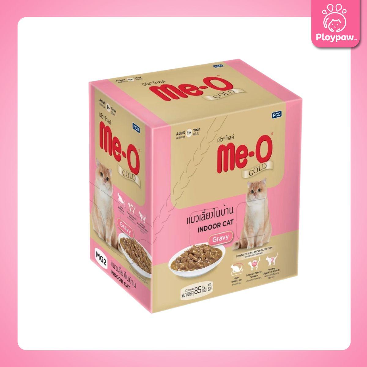 [ยกโหล 12 ซอง] Me-o Gold อาหารเปียกแมว มีโอ โกลด์ สูตร Complete & Balanced ขนาด 85 กรัม