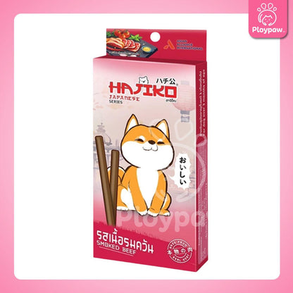 [1 กล่อง] Hajiko ขนมเส้นนิ่มสุนัข ฮาจิโกะ ขนมแบบแท่งสติ๊ก ผลิตจากเนื้อสัตว์แท้ ขนาด 70 กรัม(g.)