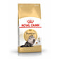 [400g.] ROYAL CANIN อาหารแมว รอยัลคานิน อาหารเม็ดแมว ขนาด 400 กรัม
