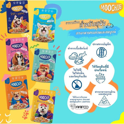 [ยกโหล 12 ซอง] Moochie อาหารเปียกสุนัข มูชี่ สูตร Complete&Balance Nutrition สารอาหารครบถ้วน ปราศจากธัญพืช ไมเ่ติมเกลือ สำหรับลูกสุนัขและสุนัขโต ขนาดซอง 85 กรัม(g.)