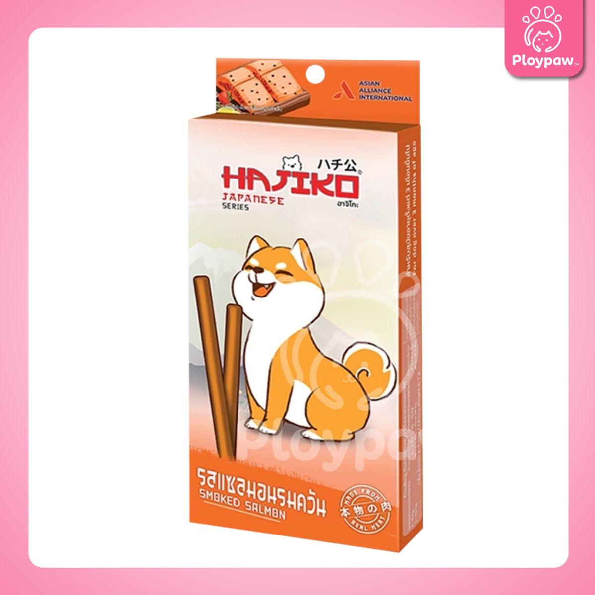 [1 กล่อง] Hajiko ขนมเส้นนิ่มสุนัข ฮาจิโกะ ขนมแบบแท่งสติ๊ก ผลิตจากเนื้อสัตว์แท้ ขนาด 70 กรัม(g.)