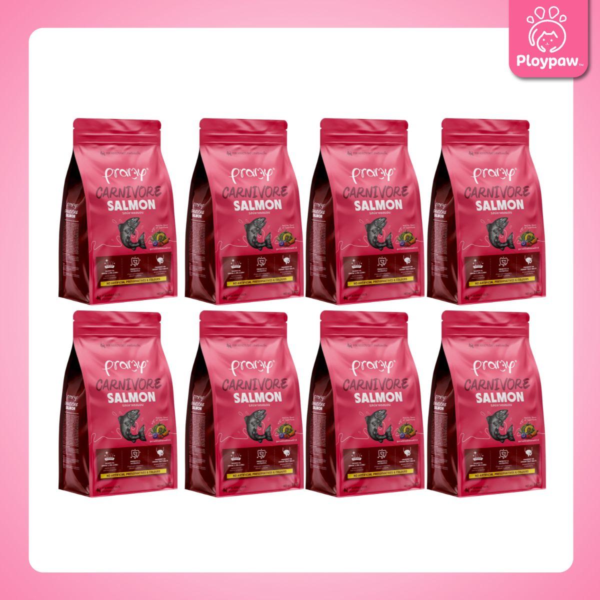 [ยกลัง 8 ถุง] อาหารเม็ดแมว พรามี่ Pramy Carnivore Premium + Gluten Free NON GMO พรามี่คานิวอร์ อาหารเม็ด ขนาด 1 กก.