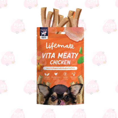 Lifemate Dog Treats ขนมสุนัขไลฟ์เมท ขนมบิสกิต ขนมขัดฟัน ขนมวิตามิน ขนาด 40-70 กรัม[มีให้เลือก 3 รูปแบบ]
