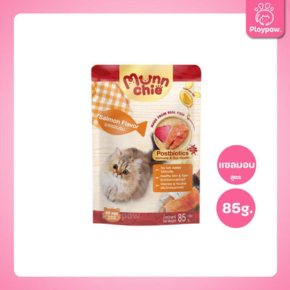 [ยกโหล 12 ซอง] Munnchie Pouch มันชี่ อาหารเปียกแมว แบบซอง โภชนาการครบถ้วน  สำหรับแมวทุกช่วงวัย ขนาด 85 กรัม(g.)