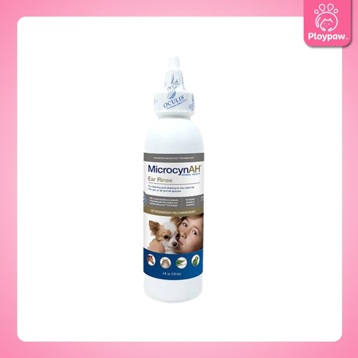[20ml.-500ml.] MicrocynAH Skin Care Spray สเปรย์ อ่อนโยน ปลอดภัย สำหรับสัตว์เลี้ยงทุกชนิด