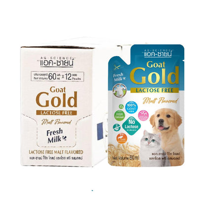 [ยกกล่อง 12 ซอง] AG-SCIENCE Lactose Free Goat Gold Sterilised Goat Milk นมแพะ แอคซายน์ โกลด์ แลคโตสฟรี นมแพะแบบซองขนาด 60 มล.