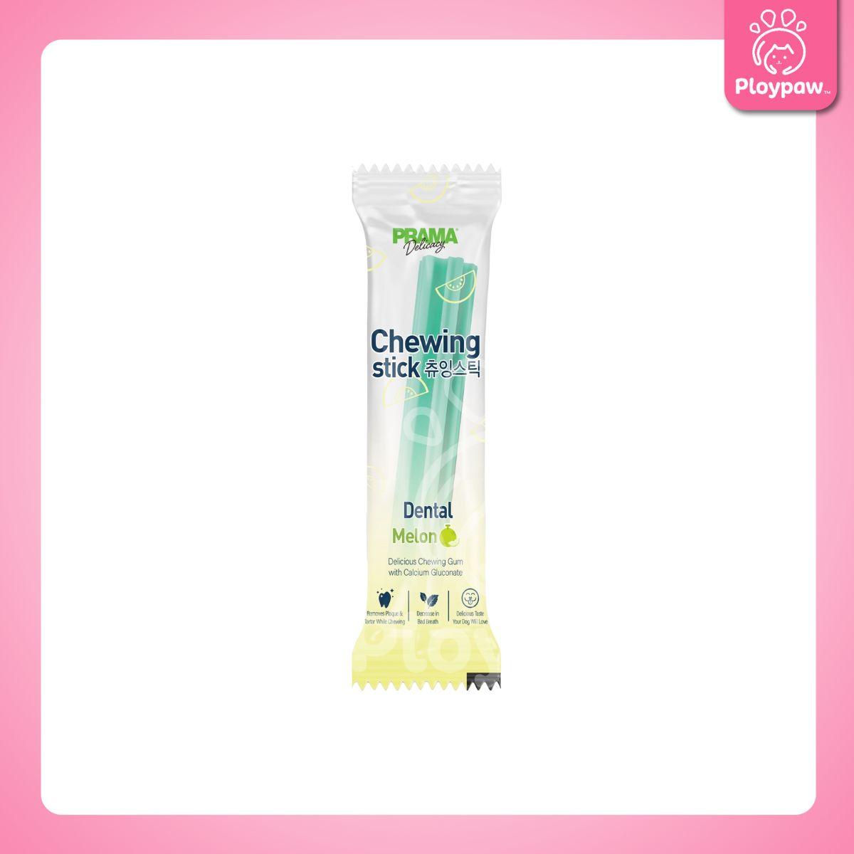 [ปลีก 1 ชิ้น] Prama Chewing Stick พราม่า ชูวิ่ง สติ๊ค ขนมขัดฟันสุนัข ขนมสุนัข