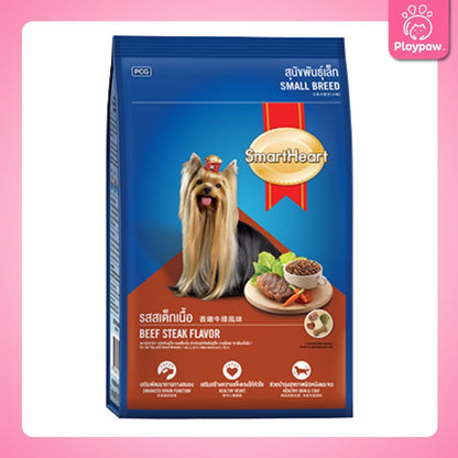 [1.3-1.5kg.] Smartheart สมาร์ทฮาร์ท อาหารสุนัขโตแบบเม็ด ขนาด 1.3 - 1.5 กก.(kg.)