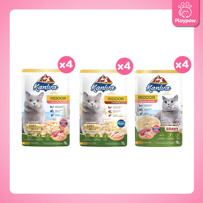 [ยกลัง 48 ซอง สุดคุ้ม!] Kaniva Pouch อาหารเปียกแมว คานิว่า แบบซอง ขนาด 70 กรัม(g.)