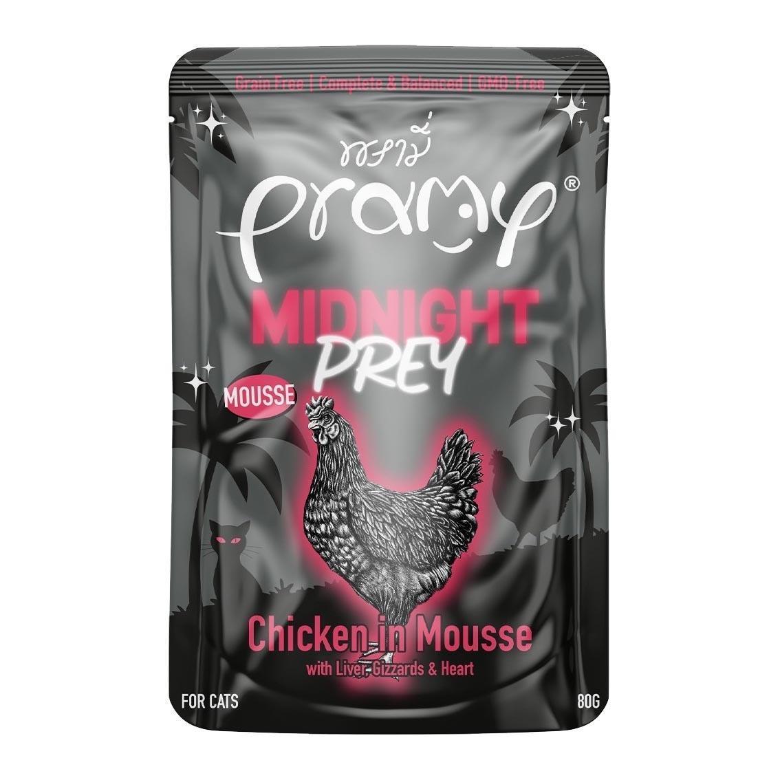 [ยกลัง 48 ซอง]Pramy Midnight Prey อาหารเปียกแมวพรามี่ สูตรโภชนาการครบถ้วน Grain-Free Non-GMO ขนาด 80 กรัม(g)