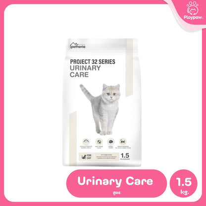Petheria [1.5kg] อาหารแมวเพ็ทเทอเรีย โปรตีนจากปลา บำรุงขนสวย ลูบไม่ติดมือ ขนาด 1.5 กก. 12 สูตร