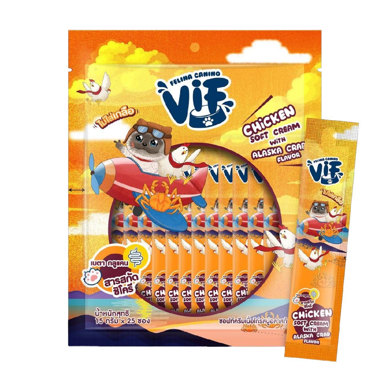 [แพ็คใหญ่ 25 ซอง] Vif Soft Cream ขนมแมวเลียวิฟ ผลิตจากวัตถุดิบธรรมชาติ ไม่ใส่เกลือ ขนาดซอง 15 กรัม