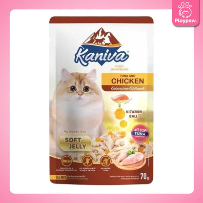 [ยกโหล 12 ซอง] Kaniva Pouch อาหารเปียกแมว คานิว่า แบบซอง ขนาด 70 กรัม(g.)