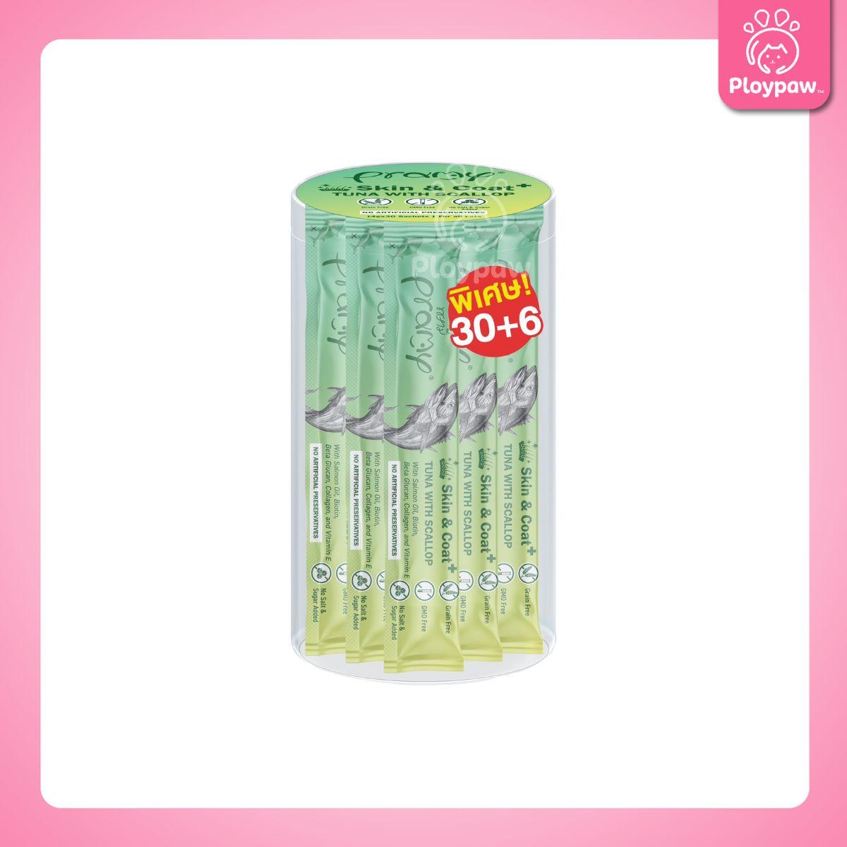[ยกลัง 4 กระปุก] ขนมแมวเลีย พรามี่ สมูทตี้ Pramy Smoothie Creamy ขนาดซอง 14 กรัม(g.)