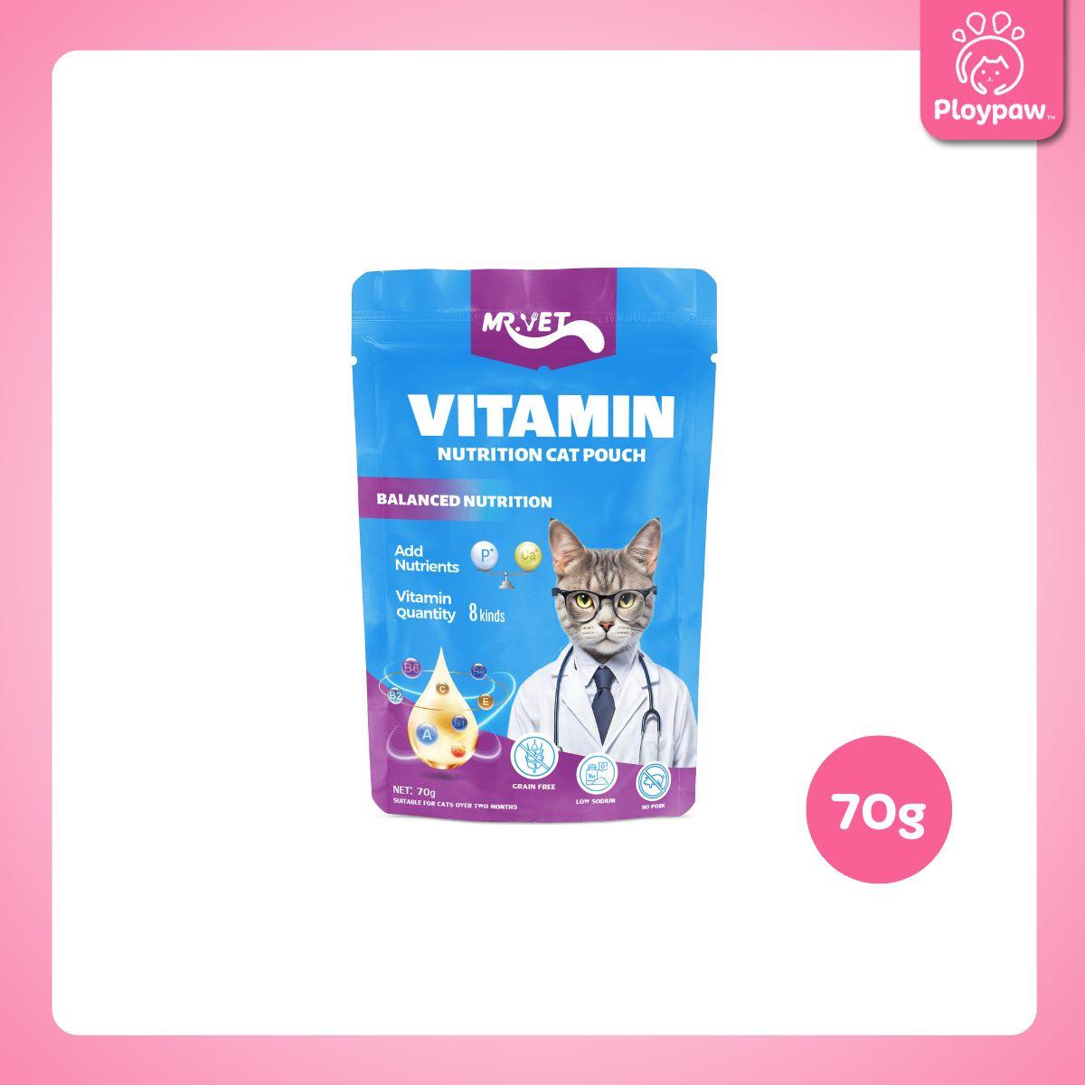 [ยกโหล 12 ซอง] MR.VET อาหารเปียกแมว ไม่มีการปรุงรส ไม่ใส่วัตถุกันเสีย ขนาดซอง 70 กรัม
