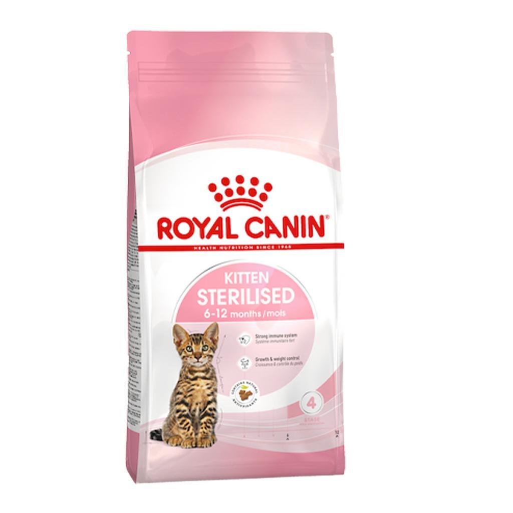 [2 kg.] ROYAL CANIN อาหารแมว รอยัลคานิน อาหารเม็ดแมว ขนาด 2 กก.