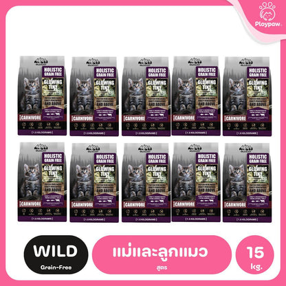 Petheria [ยกลัง 10 ถุง*1.5kg] อาหารแมวเพ็ทเทอเรีย โปรตีนจากปลา บำรุงขนสวย ลูบไม่ติดมือ ขนาด 1.5 กก. 12 สูตร