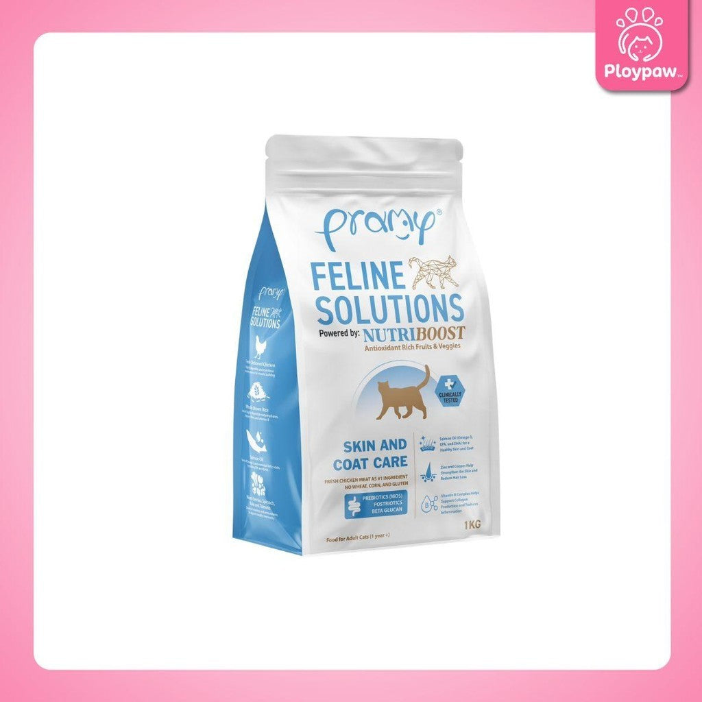 อาหารแมวพรามี่ [1kg.] Pramy  Feline Solutions Care สูตรดูแลเฉพาะทาง สำหรับแมว ขนาด 1 กก.