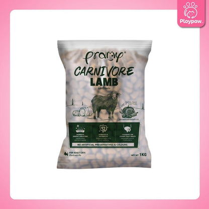 อาหารเม็ดแมวพรามี่ [ถุงแบ่งฯ 1kg.] Pramy Carnivore Premium คาร์นิวอร์ ไม่มีผลพลอยได้ ผักผลไม้ 5 สี ขนาด 800 ก.-1 กก.