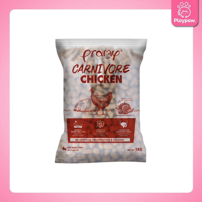 อาหารเม็ดแมวพรามี่ [ถุงแบ่งฯ 1kg.] Pramy Carnivore Premium คาร์นิวอร์ ไม่มีผลพลอยได้ ผักผลไม้ 5 สี ขนาด 800 ก.-1 กก.