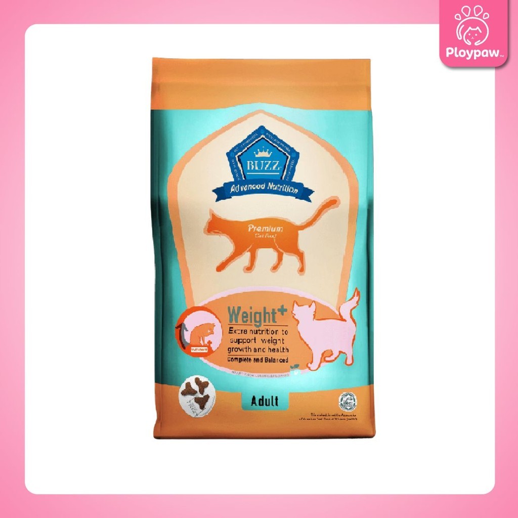[1kg.] Buzz Advanced Nutrition อาหารแมวพรี่เมี่ยม Balance+ บัซซ์ ขนาด 1 กก. อาหาร แมว